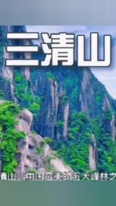 文旅营销应追求健康的热度