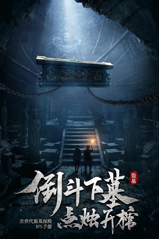 痛别!又一巨星陨落……