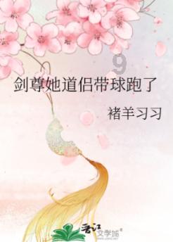 奔跑的兔子