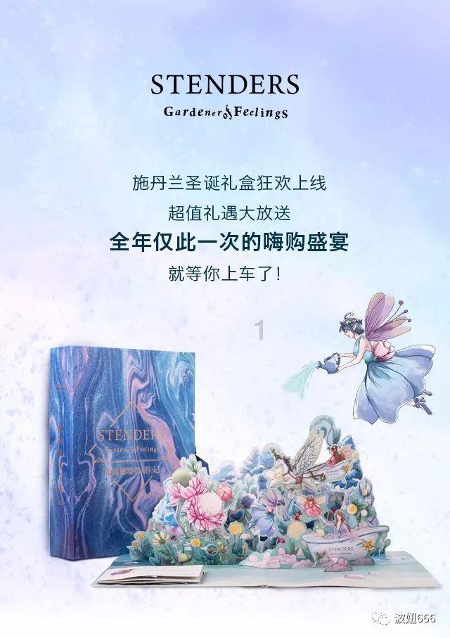 小梦魇