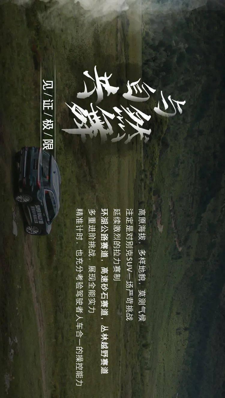 拯救迷路小公主