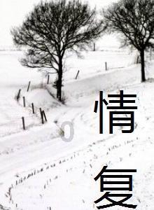 幻想三国志5