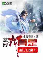 夜间时尚穿搭:极品尤物蓝色露肩针织吊带与白色裙装 凹凸有致