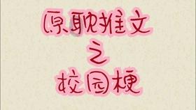 死亡细胞