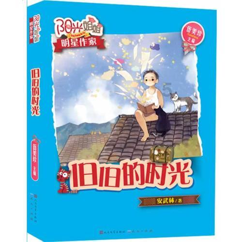 为何富士康“倒贴钱”还迟迟招不到工人？游戏画面