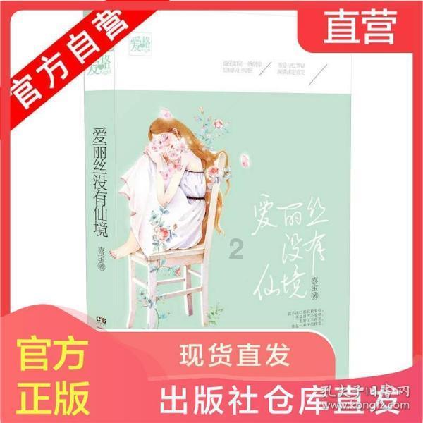 杭州一小学取消寒假书面作业,校长:开学后分享寒假的见闻心得就行,可以口头讲述、画一幅画等