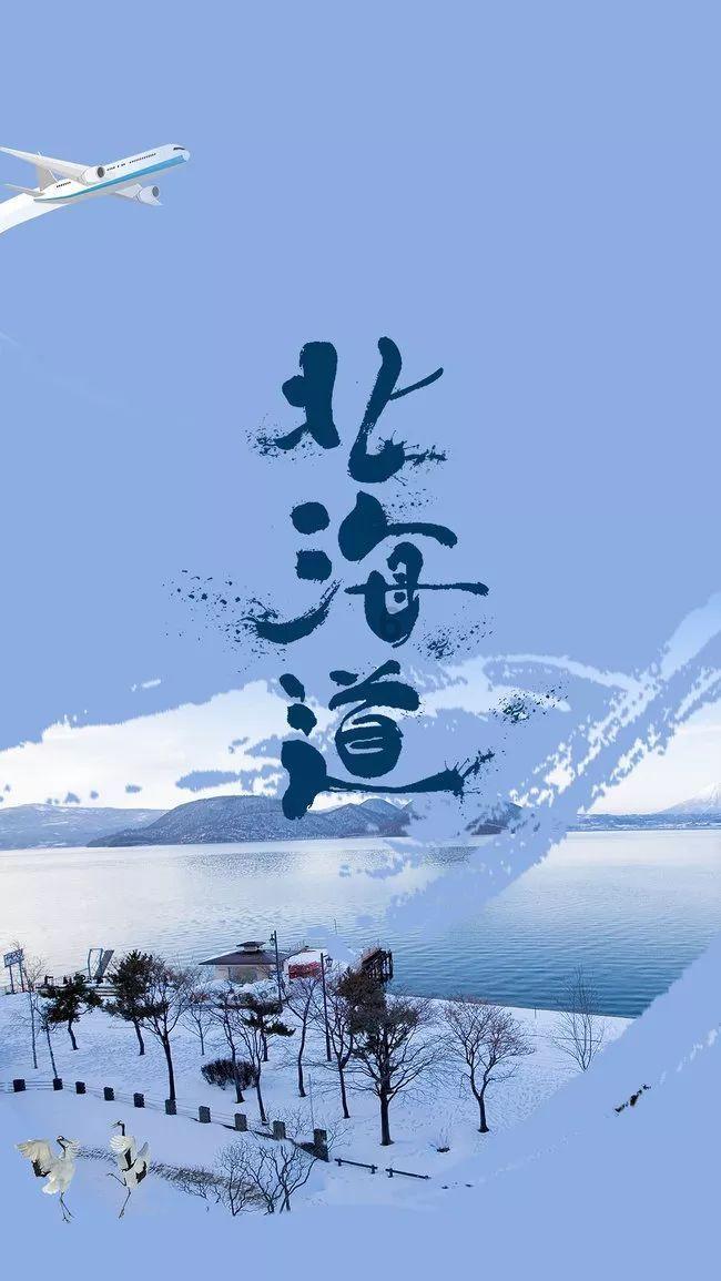 午夜的猎人