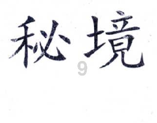 重磅来了！1万亿大礼包已在路上
