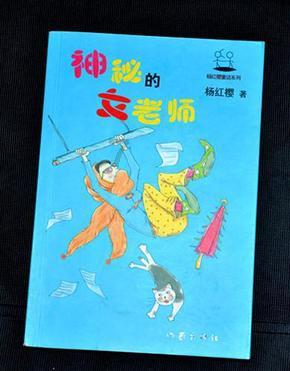 TFboys陪你做暑假作业