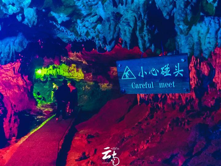 万词王