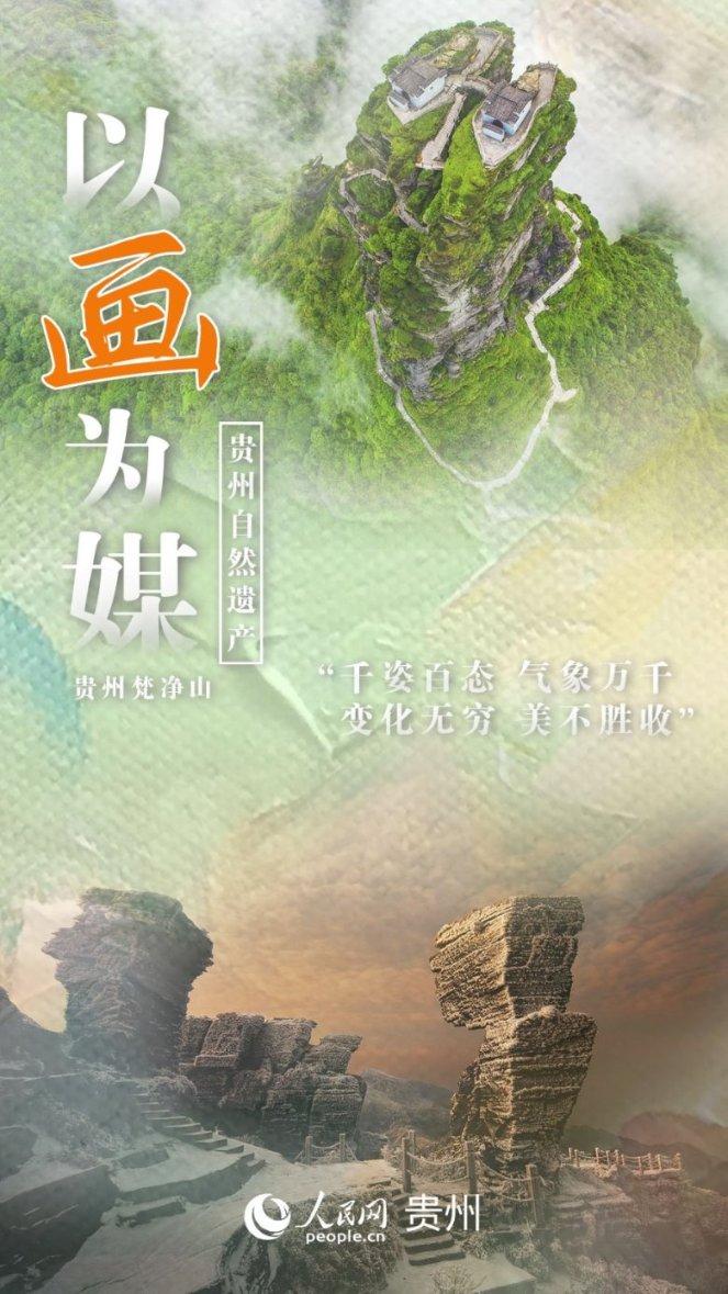 抗凝冻 保民生丨毕节供电局:守护万家灯火