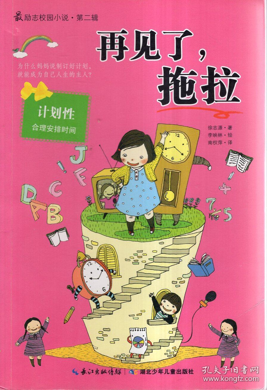 祛湿用什么最好?请问谁知道,可以告诉我吗?-找到你的知识之船。