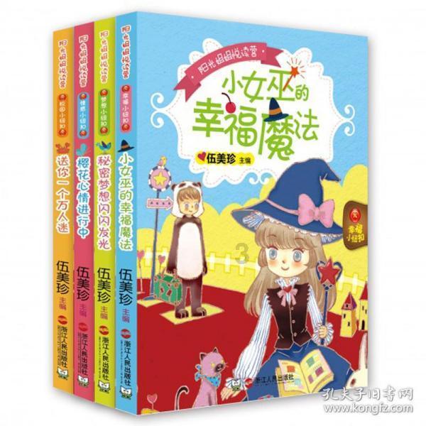 消息人士：俄侦破用FPV无人机向俄投送毒品渠道