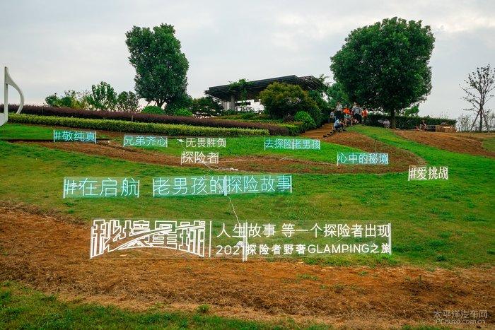 怎么才能治好唐氏综合症？游戏画面