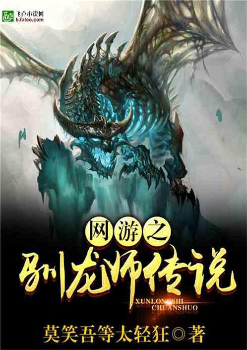 联想台式电脑win10改win7游戏画面