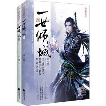 春风送暖 福至万家丨“我们的节日·春节”文化惠民送福送春联活动举行