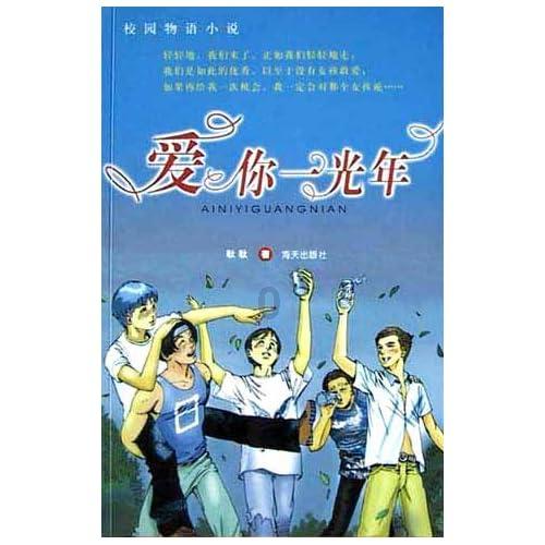 明天惠阳东风有免费核酸检测吗？游戏画面