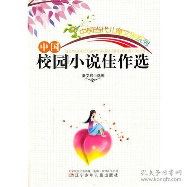 发海参最简便的方法？