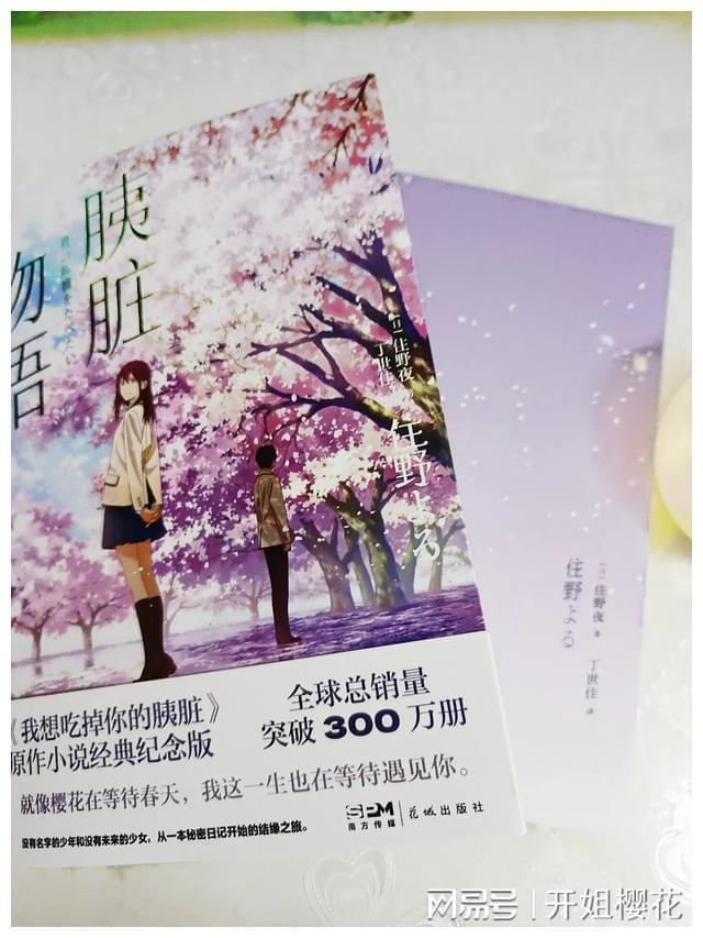 股价盘后跌超10%！英特尔Q1指引远逊于预期 重返荣光之路漫长
