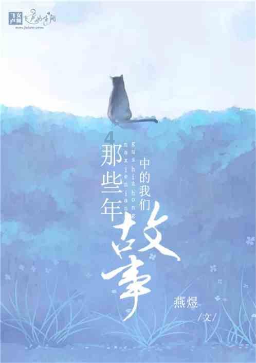 逃离昏暗的废弃城