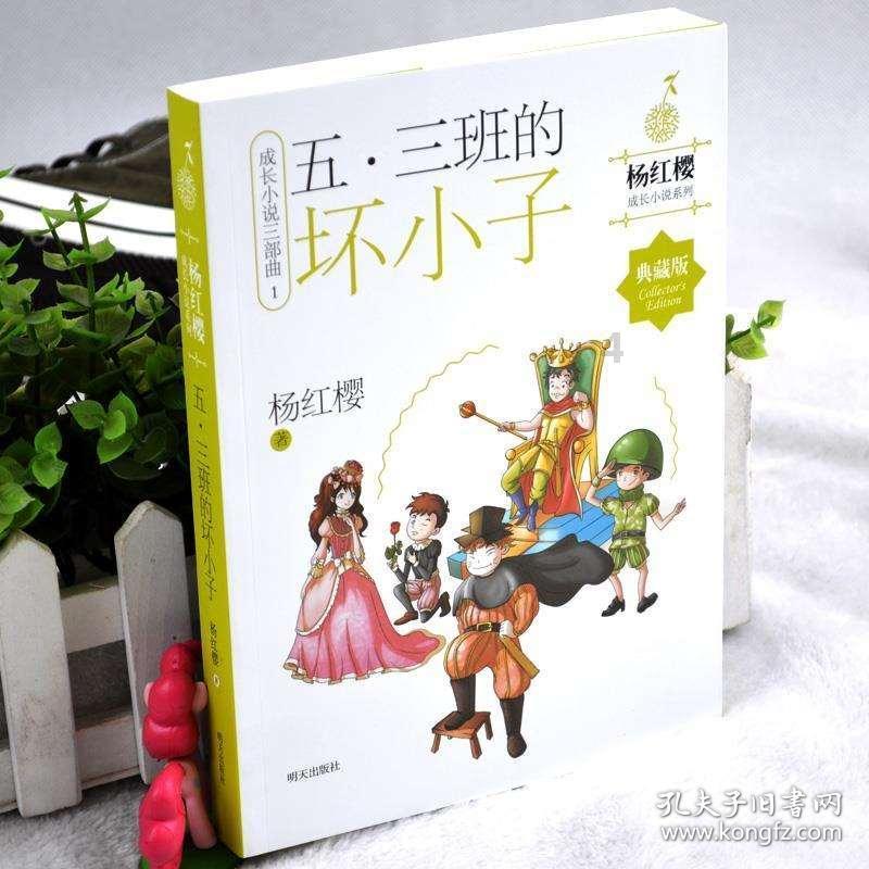 股指期货熊途漫漫、何处是底？