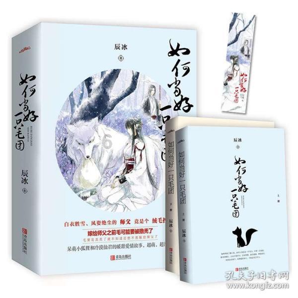 燃烧吧大脑免广告最新版