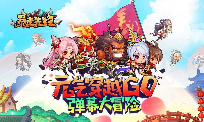 缅甸仰光蒲甘仰光特快火车即将恢复运营，发车时间、途经站点如下