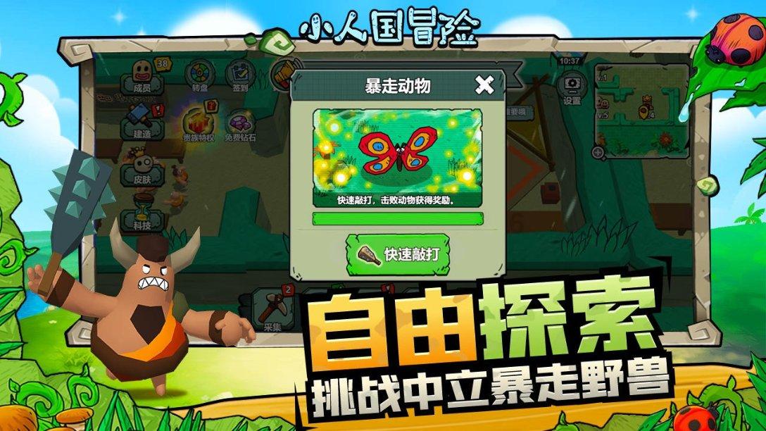 江苏吴中:Aesthefill上市后销售主要以一线城市和头部二线城市为主