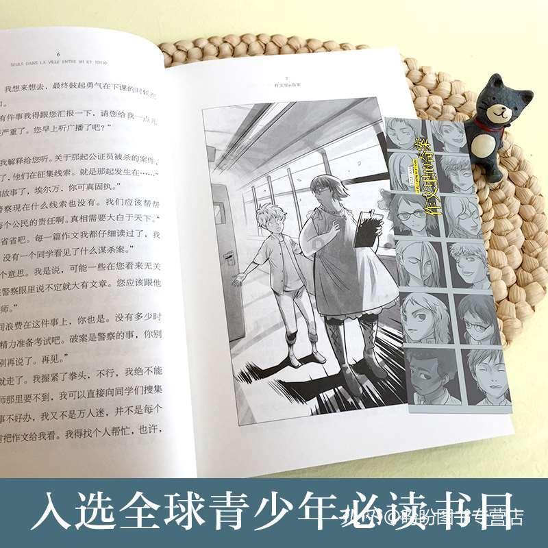 当年无人关注的6部华语烂片,重温后都逆风翻盘成了经典