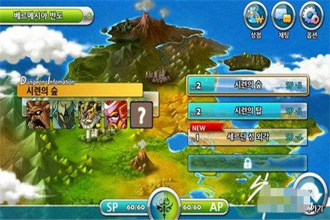 鲫鱼汤怎么做汤最白游戏画面