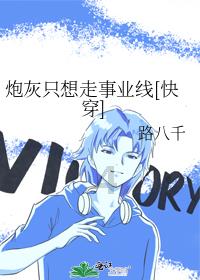 合力办 马上办 跑出便民利民加速度