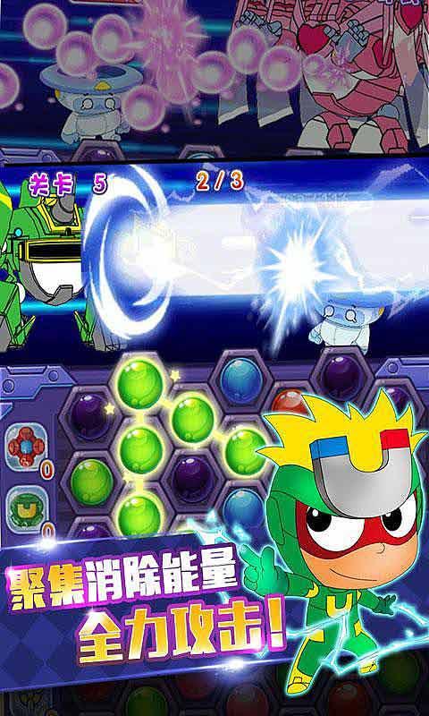 沪江开心词场