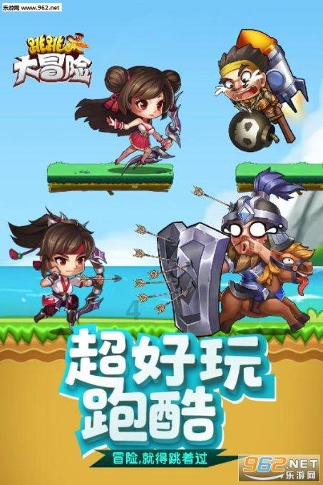 神秘老宅找不同