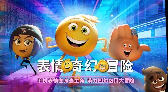 求生之路