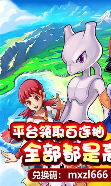 救援跳绳女孩