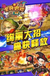 清凉夏日冰淇淋
