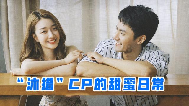 超大城市
