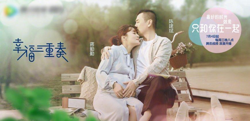 新场景、新模式激发新年购物热潮 一起感受沉浸式“网上过大年”