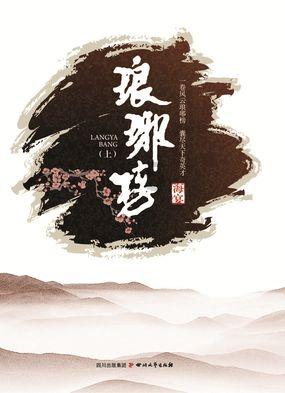 快算数学题