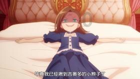 捣蛋猪HD8.0