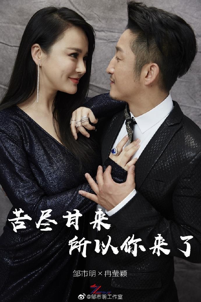 太阁立志传5
