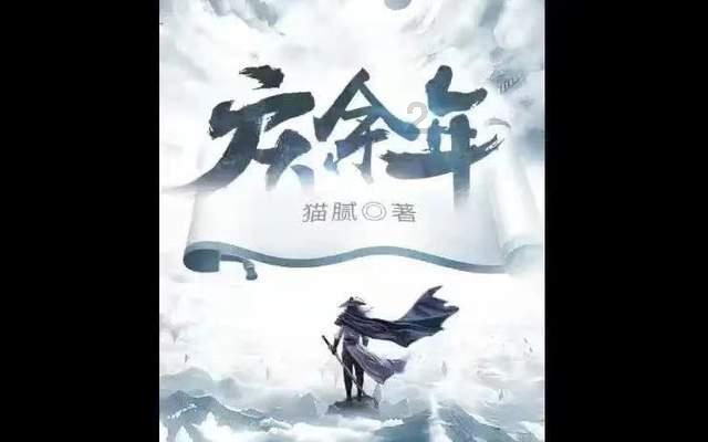 人情世故泰伦卢？科学养姆鬼才卢？小卡被按在板凳席真相大白！