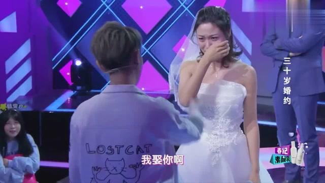 我姐姐的手指。。好看吗？游戏画面