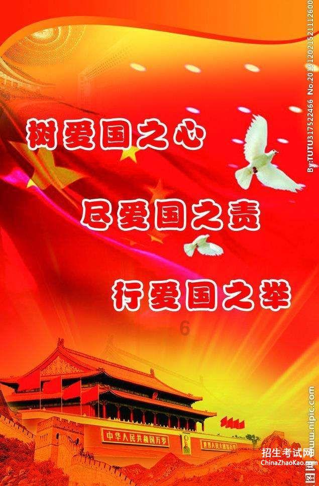 现代轿车拼拼看