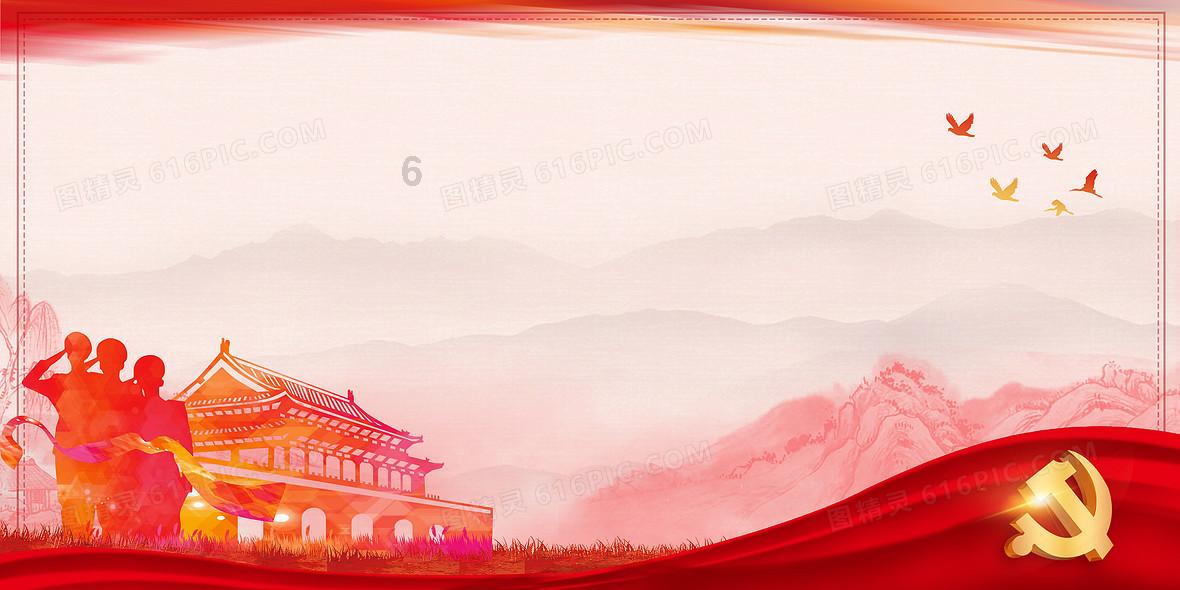 影视工厂