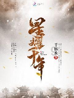 方块碰碰碰