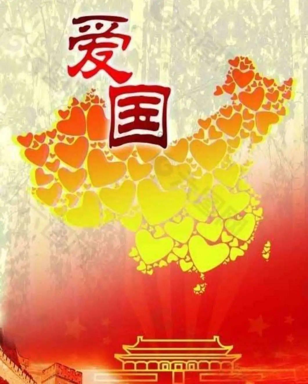 民国时期的保长，到底是个什么职务？放到如今是多大的官？