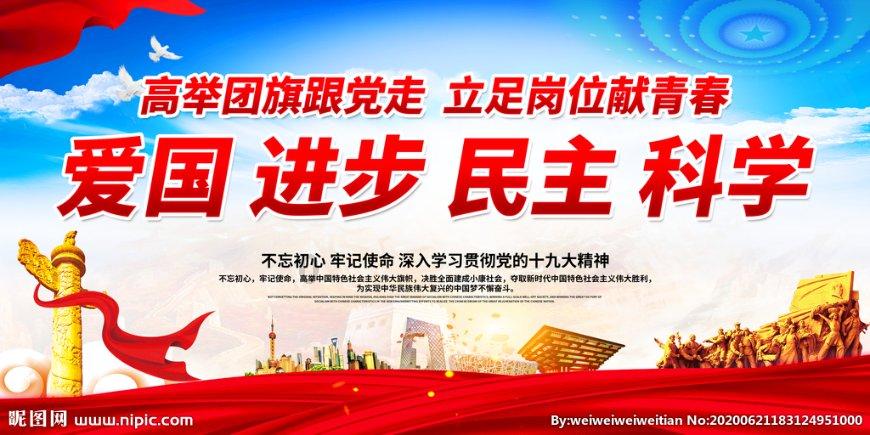 超可爱小精灵