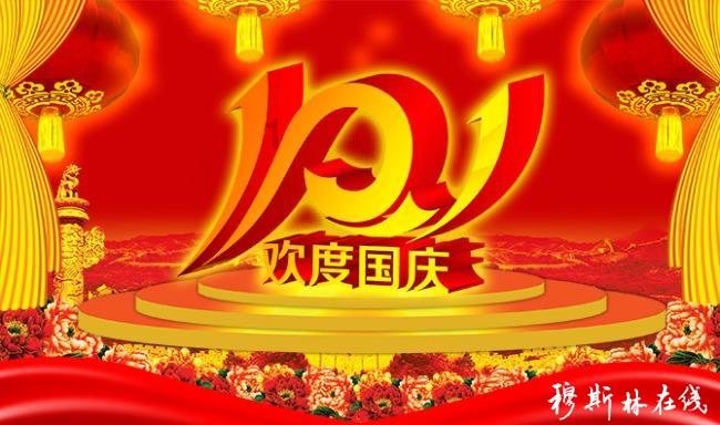 我省出台措施推动跨境电商创新发展
