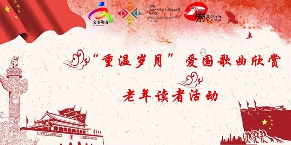 虫虫助手下载